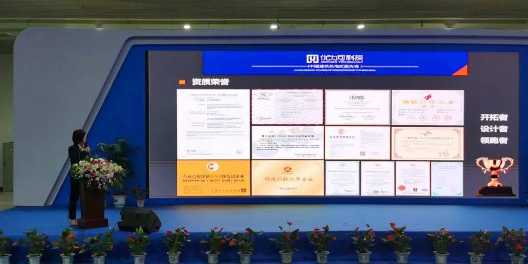 民乐经济2020年GDP_幸福年民乐合奏曲谱