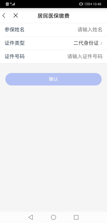 10797bdad06b4181bb2a4b080e5730c2.png