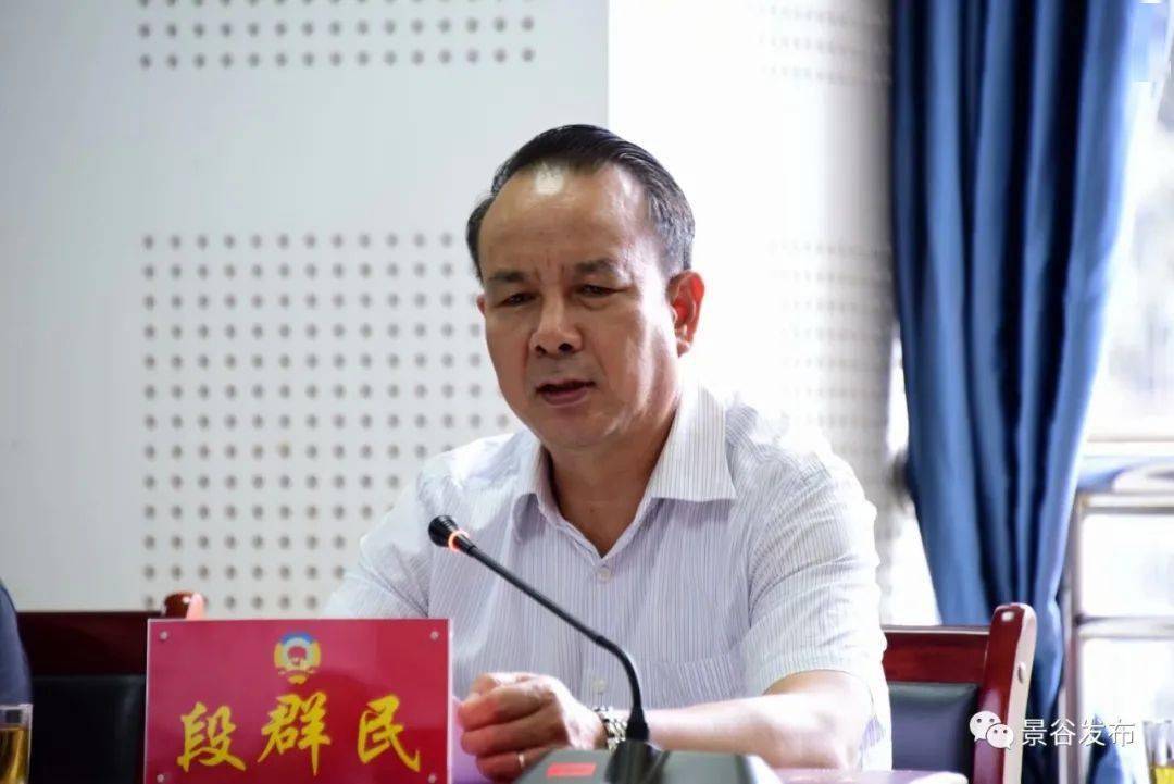 1f9e34458583486db3fd3b60e2415c1c.jpeg