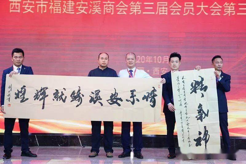 安溪人口有多少2021_安溪宝龙夜景有车