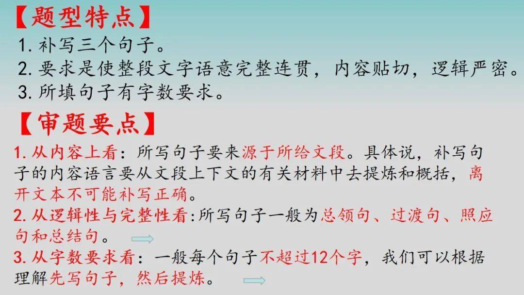 处什么什么虑成语_成语故事简笔画