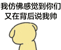 女同事给了瓶牛奶，已婚男飘了！发送多封骚扰邮件，结果……_手机搜狐网