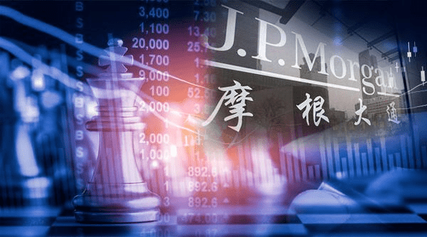 中国|首家外商独资券商诞生在即！摩根大通出手欲尝鲜，持摩根大通证券（中国）股比攀至71%