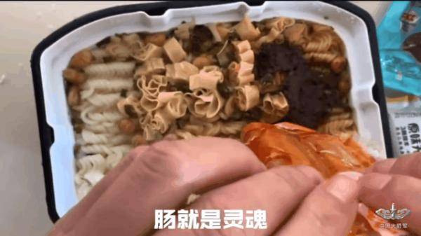 食品|“东风快递”开箱食品盲盒，网友馋哭了