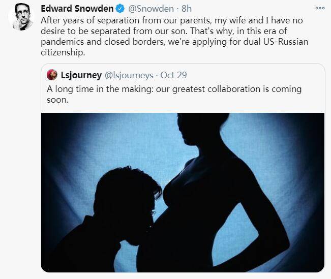 斯诺登宣布决定申请俄罗斯公民身份，原因公开
