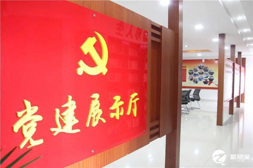 旧址重修慈溪这个村藏着一段红色历史