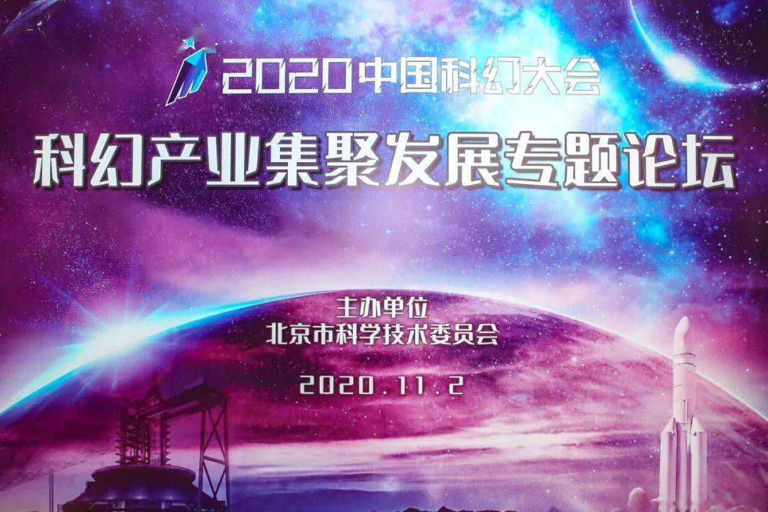 2020年全国级产业集_2020湖北上市公司高质量发展报告:优质企业集聚武汉