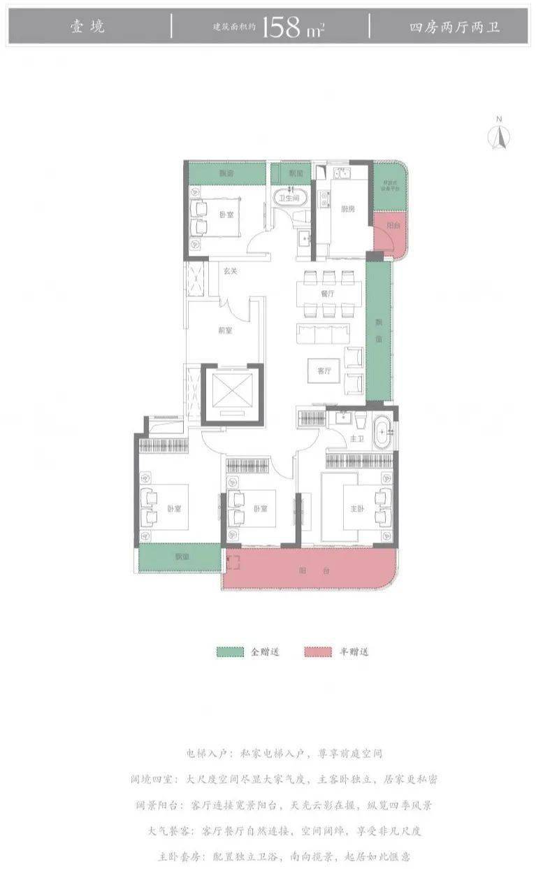 溧阳一周房讯|2020年1-10月溧阳住宅销售top10出炉,快