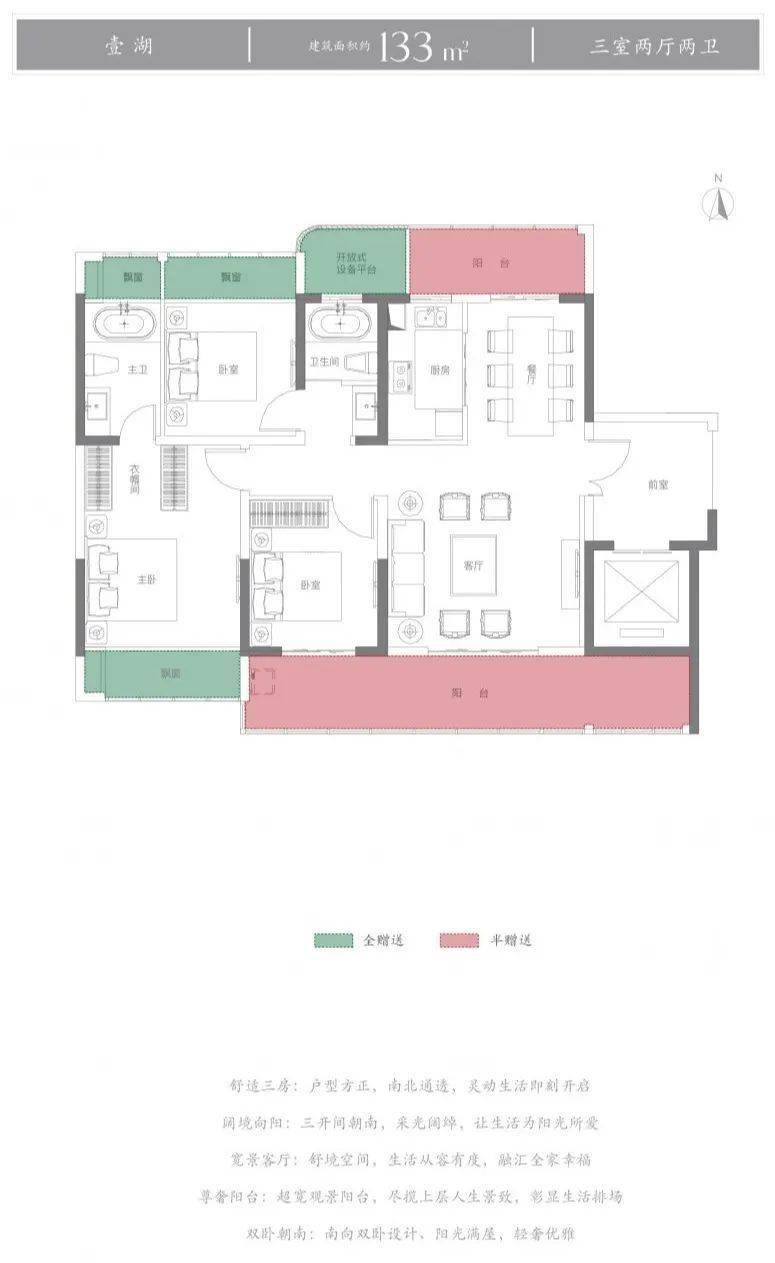 溧阳一周房讯|2020年1-10月溧阳住宅销售top10出炉,快