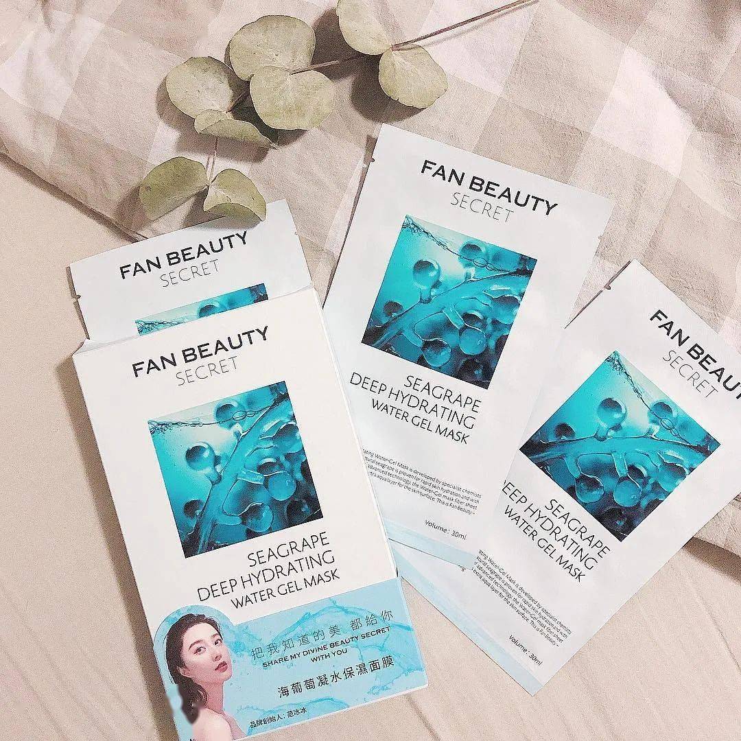 皮肤|秋冬水润嘭嘭肌指南丨不当韭菜，买这8款，花对钱了！