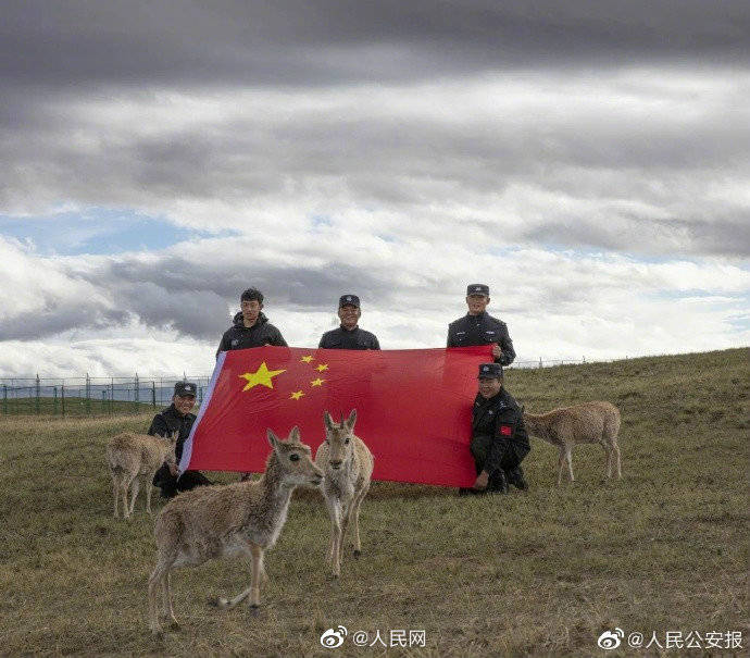 我国首个国家公园警察总队在青海成立_自然保护区