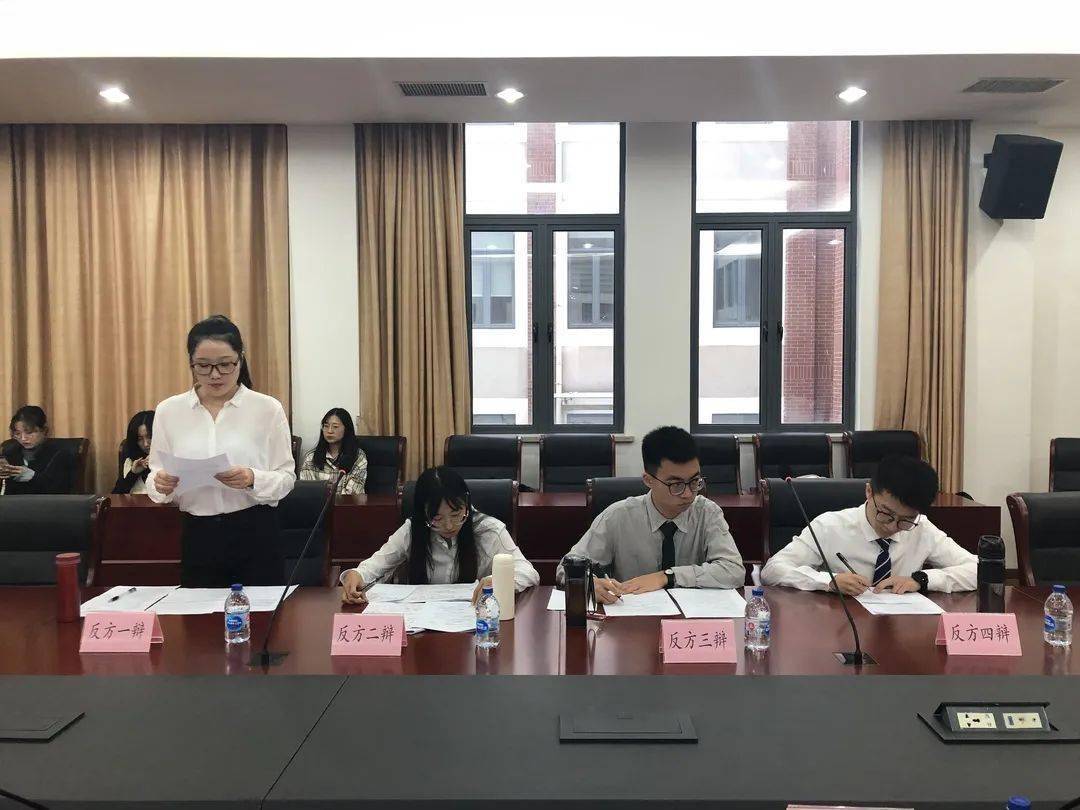 马克思主义学院排名(2)