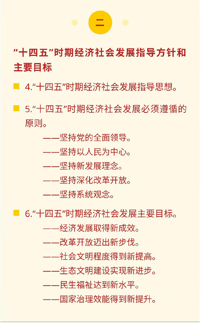 1f2af77165b84b47bcd2938e7a9455df.png