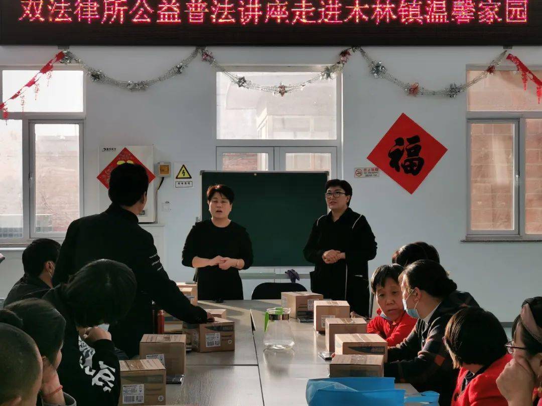 木林的人口_黄花风铃木林图片