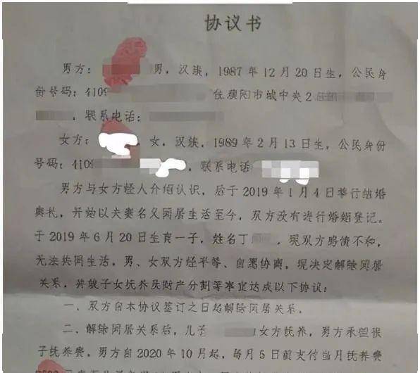 女生多少岁可以领证 46cb43952de64a21956c4fcfacdede66.jpeg
