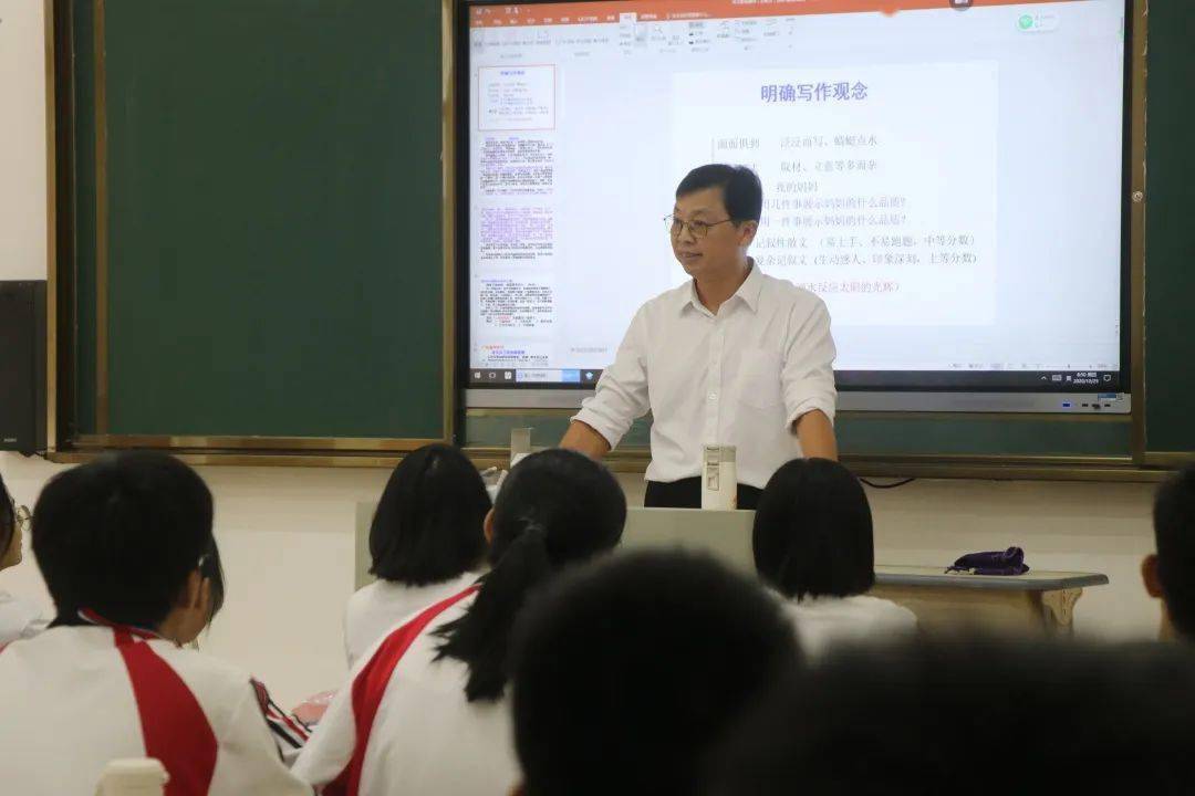 兄弟学校情谊深,交流借鉴共成长!