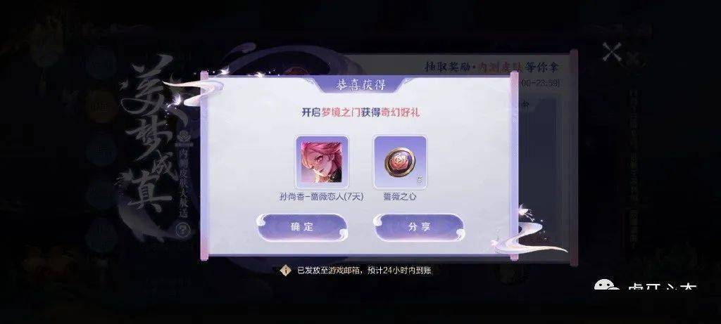 啥叫内测 60ebd87c2dcf4623884bb556669fc968.jpeg