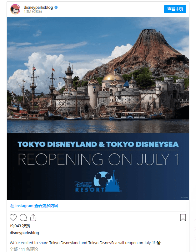 上海迪士尼有新冠疫情吗〖迪士尼努力重开全球主题乐园之际〗