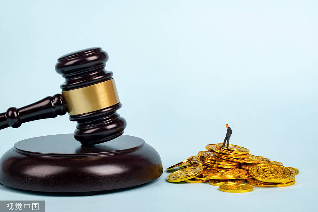 泉州银行被罚90万 违规发放房地产开发贷款