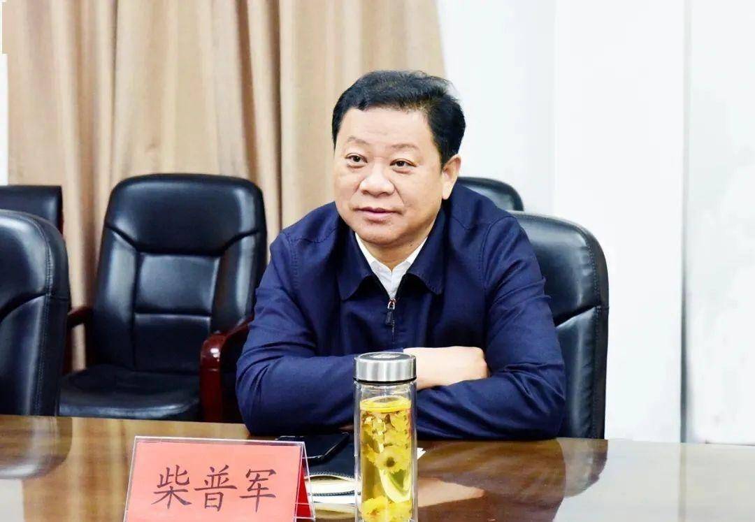 柴普军会见中国电信襄阳分公司总经理蔡文斌