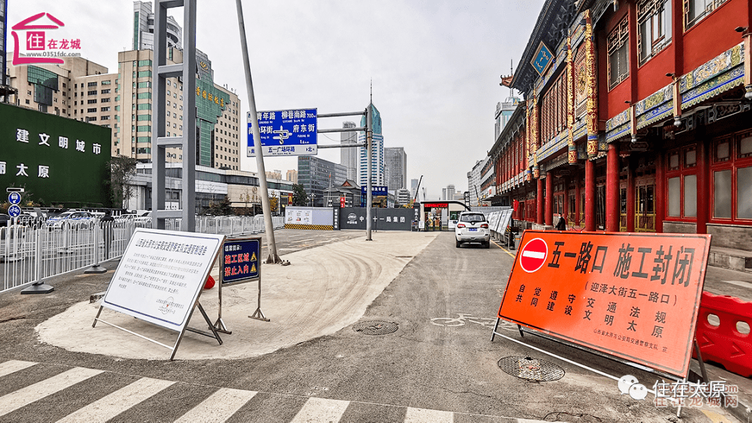 怎么搭地铁去五一广场 7b5ac81b296844a29615278c7a2668dd.png