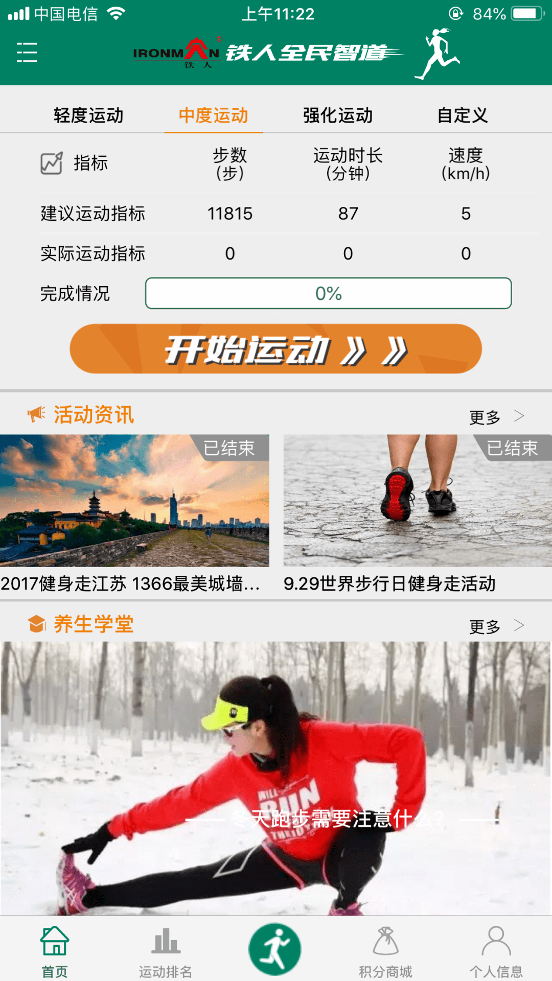 7ece82ef61304640ad557adee12c8904.png