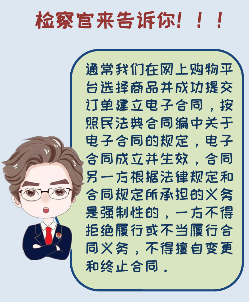 a796324448cb46c9933bb797e770329e.png