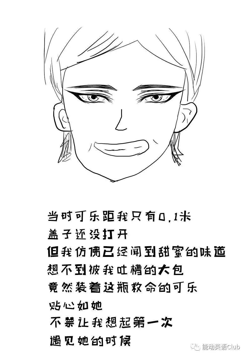 b40ac2bcb7884148ba7265e670207fd0.jpeg