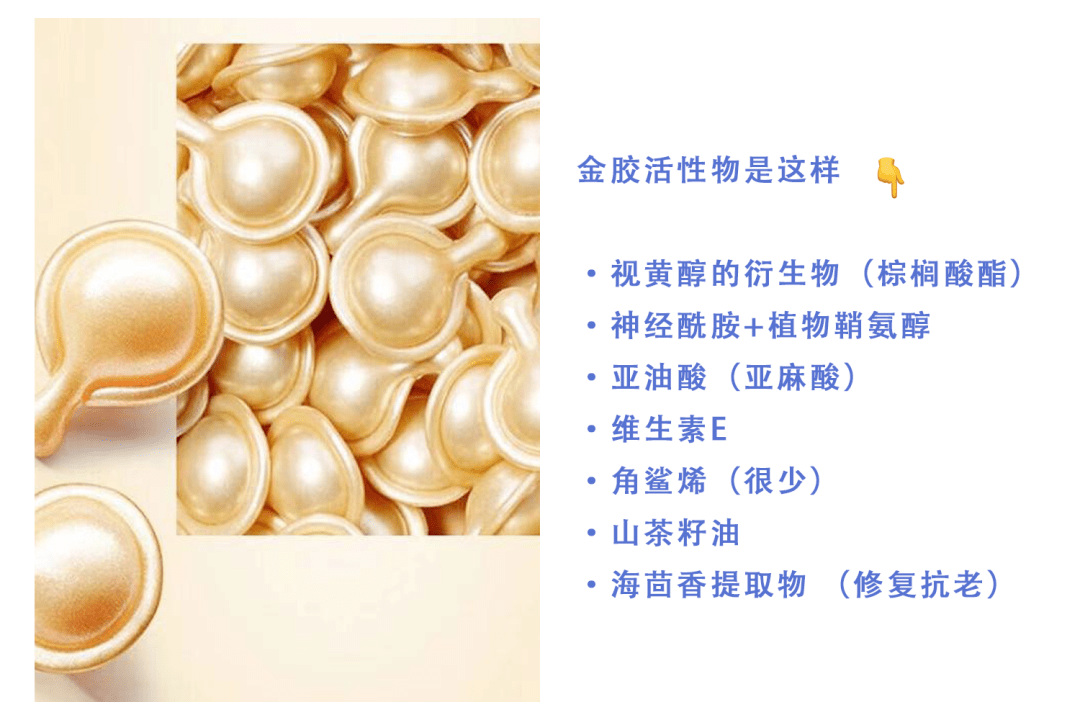 成分|11.11不盲冲，购物车瘦身之后的爆品才值得买