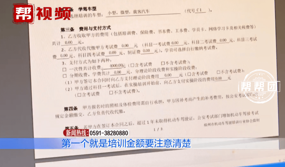 退学查人口_人口普查图片(3)