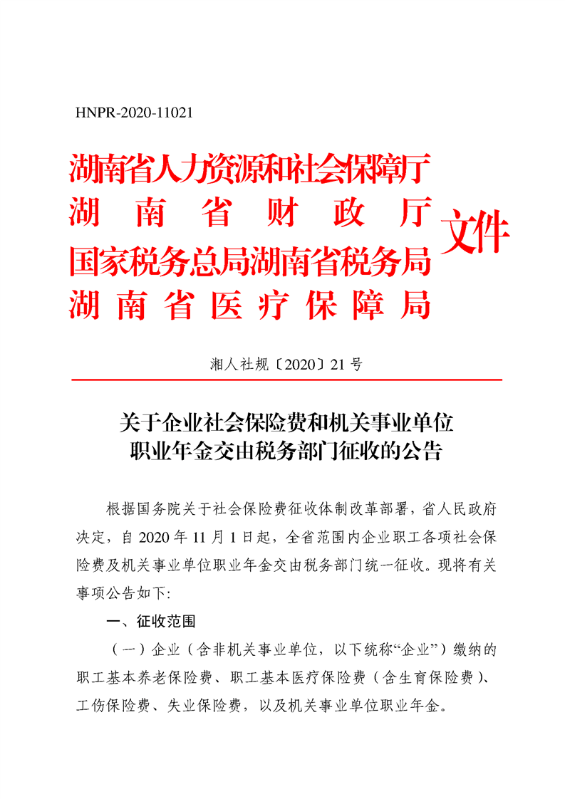 d6bc03dacd1b405c814e1a878956ecd6.png