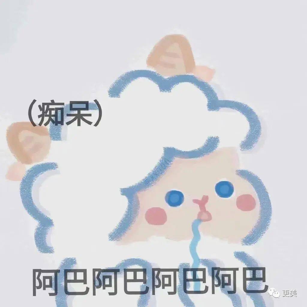 仙人掌|灵芝护肤？仙人掌敷脸？大牌们真是越来越敢了！