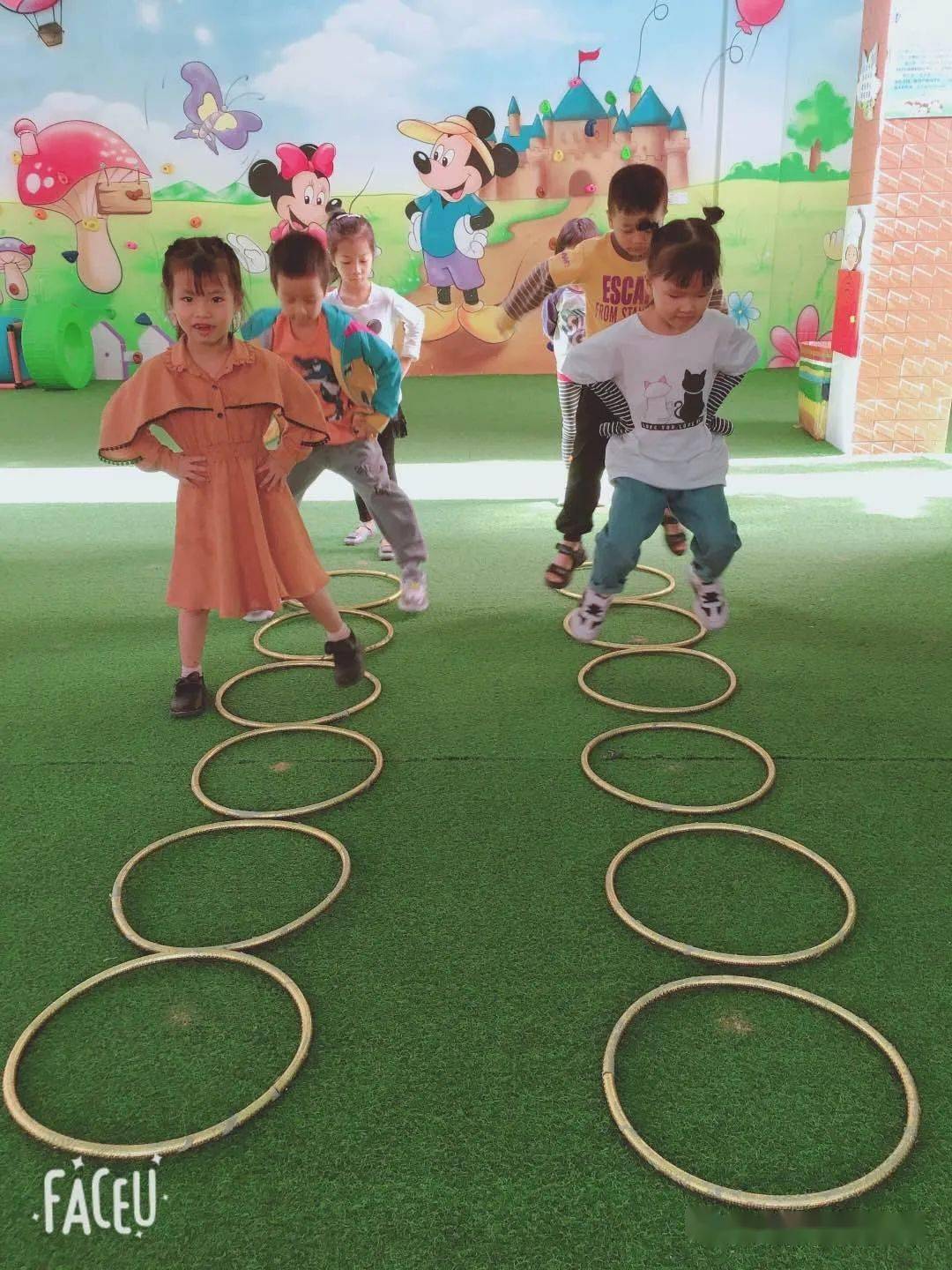 【趣味活动】——圈圈乐