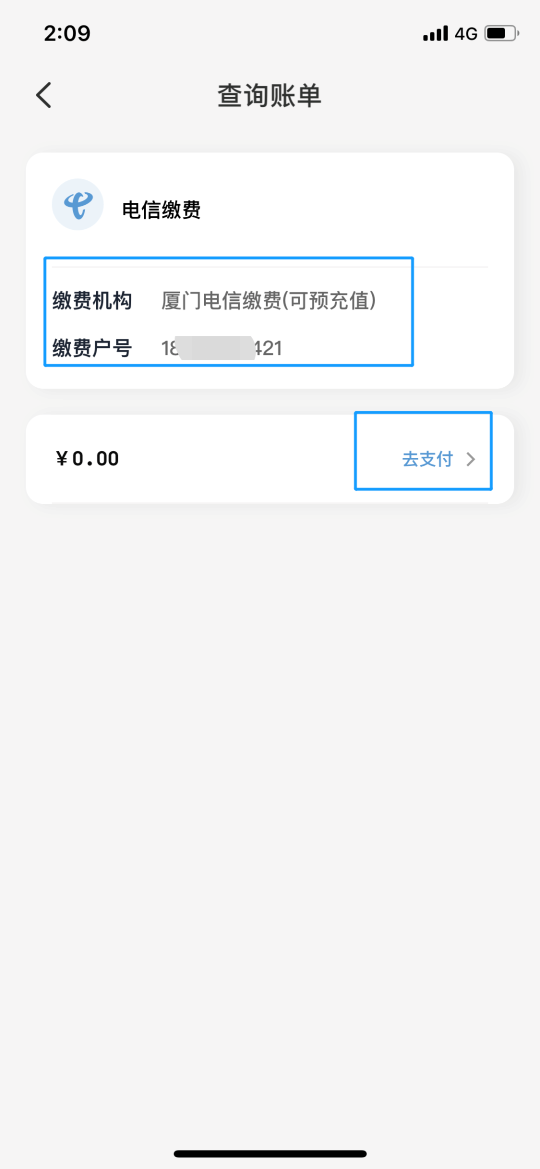 0744ed93ed674db49f8a6767fd09519f.png
