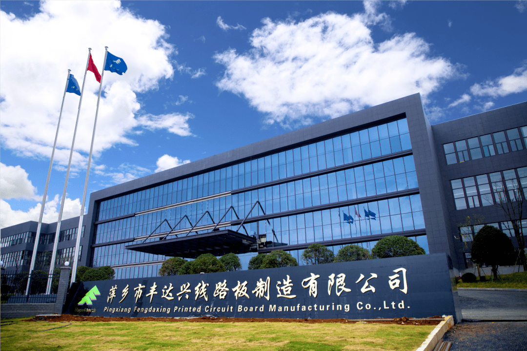 2020深圳fpc线路板厂排名_华南电路板采购会来了!和超40家板厂共赴PCB之旅