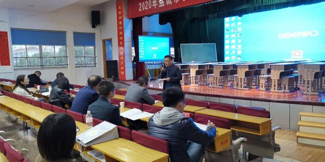 盐城市2020年各县区g_盐城市地图