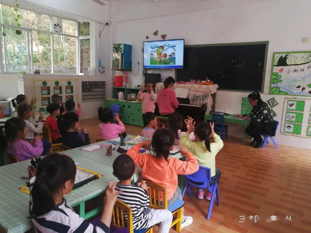 【教学动态】教有所获 研有所得--记东泉幼儿园教研活动