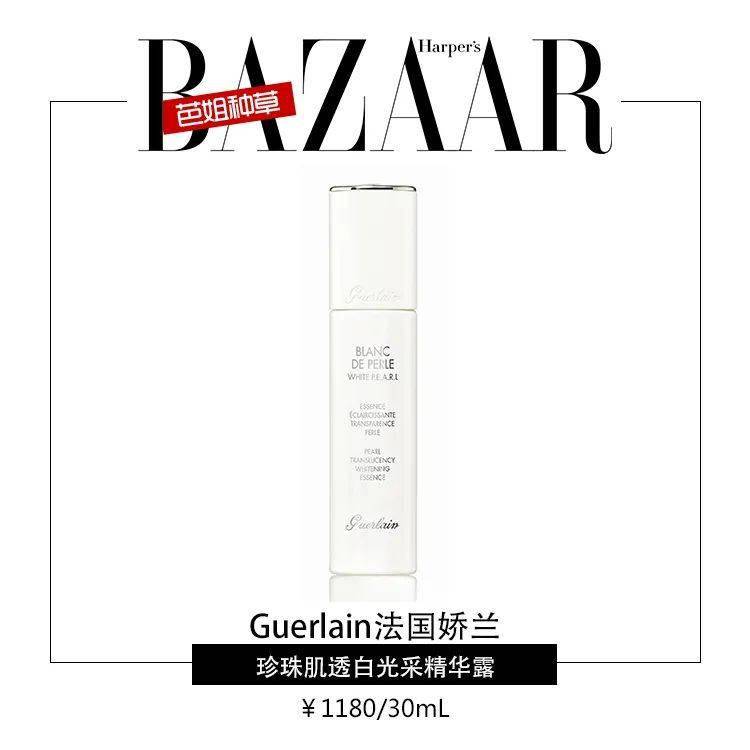 肌肤|小陶虹的优雅，上到眉眼下到指尖