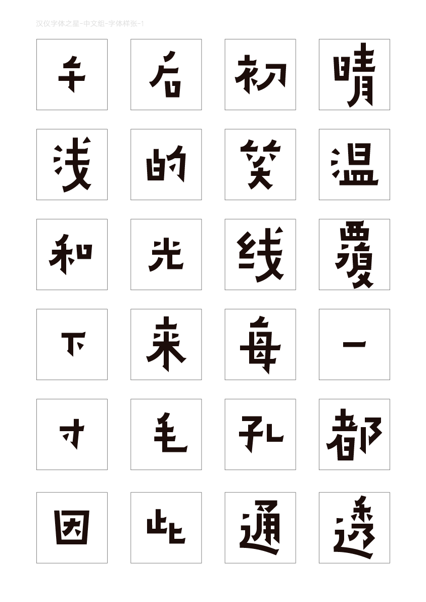 6e8617de70fc44f3bc425511a06474ed.png
