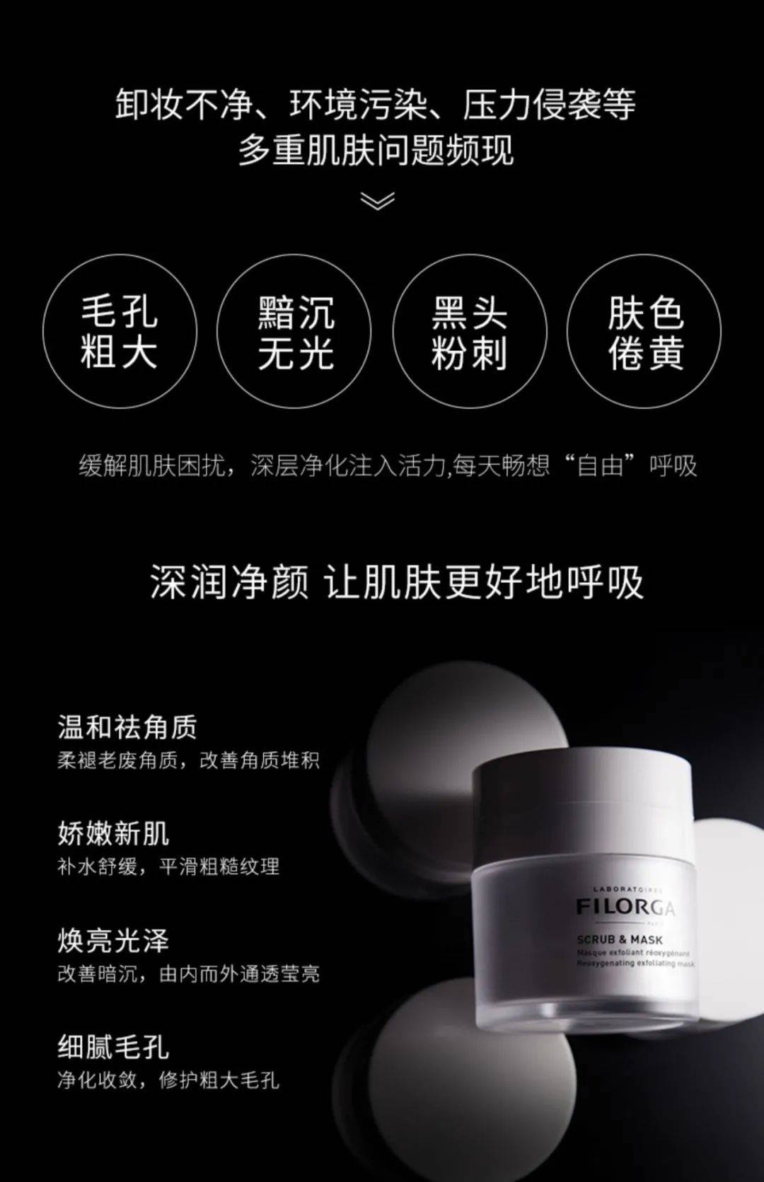 肌肤|原来霸气女主们的秘密，全靠「底牌」够硬！