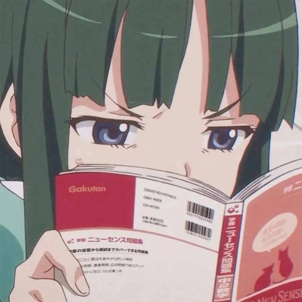 让你看看什么是真正的动漫 7d893baec4a148a19568fbd399edfda0.jpeg