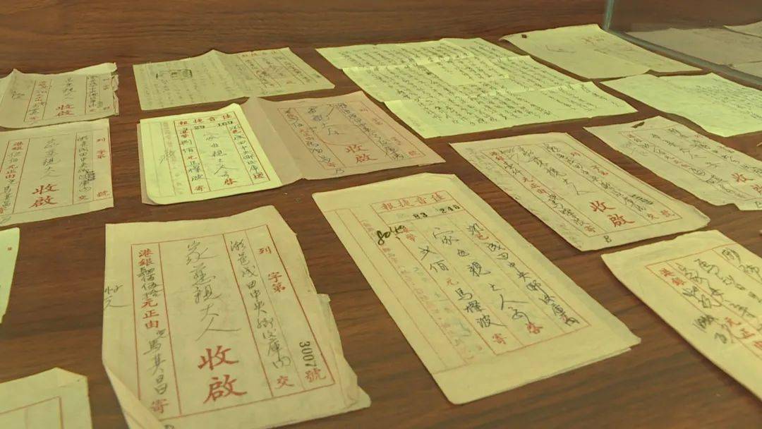 父亲职务的方式进入农业银行的,当时刚好遇到侨批局与农业银行合并