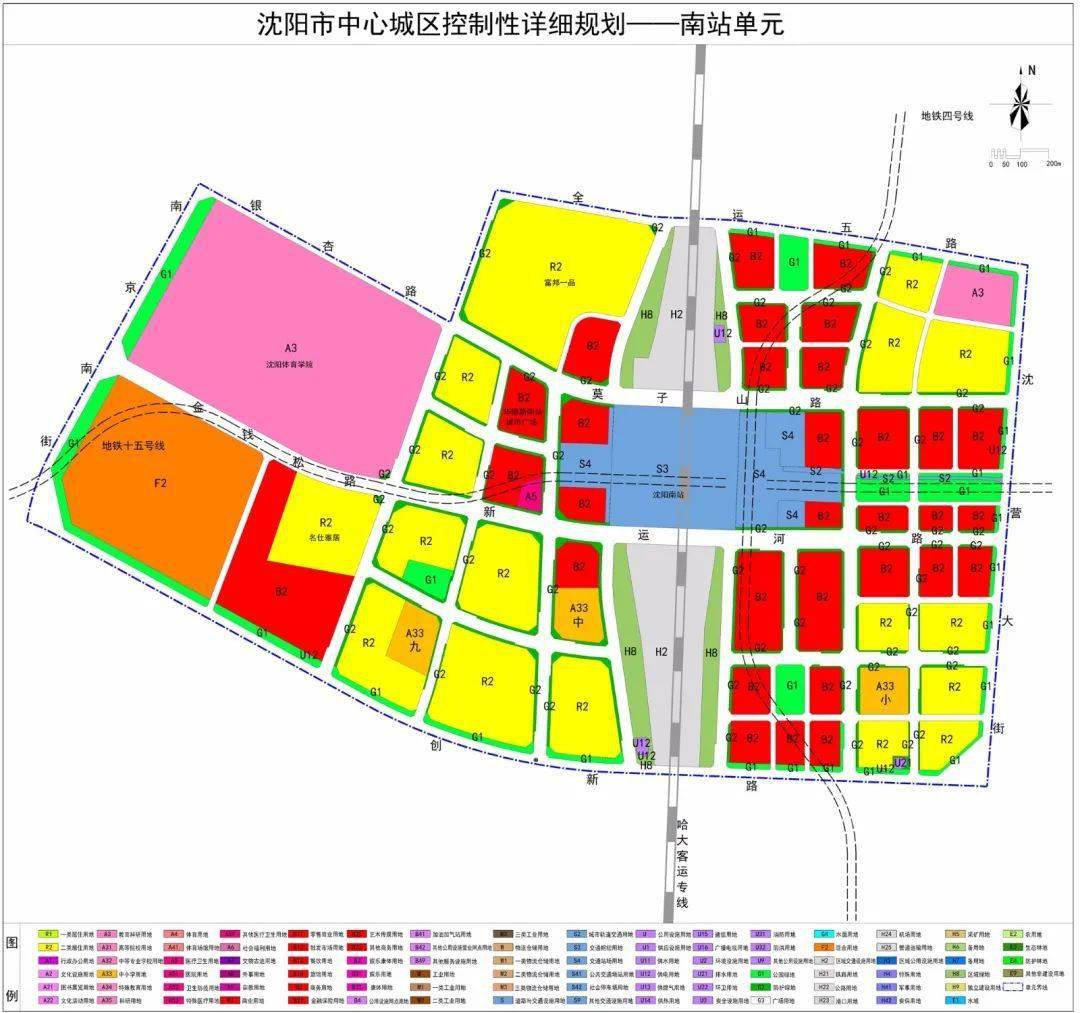 【板块唠一唠】长白南会展板块 宜居场景升级中