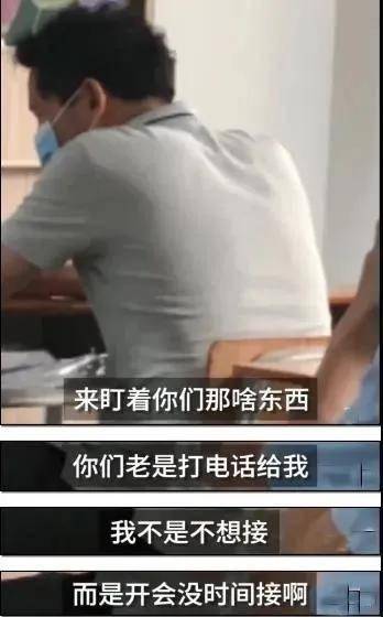 退出家长群，也退不出内卷社会的教育压力
