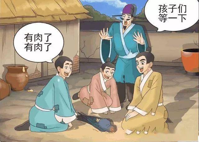 搞笑漫画:男子放生燕子,家里断粮后燕子送来一纸之书?