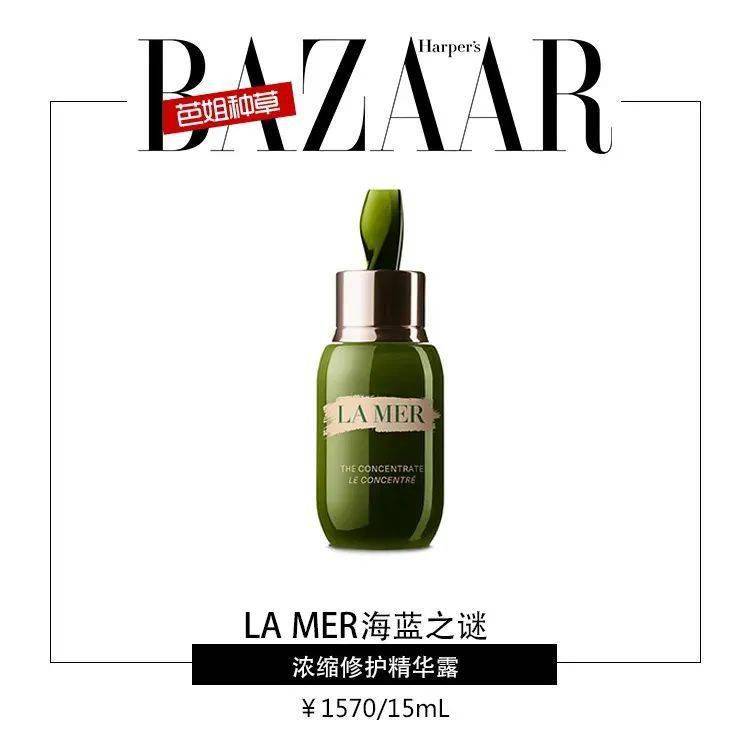 肌肤|小陶虹的优雅，上到眉眼下到指尖