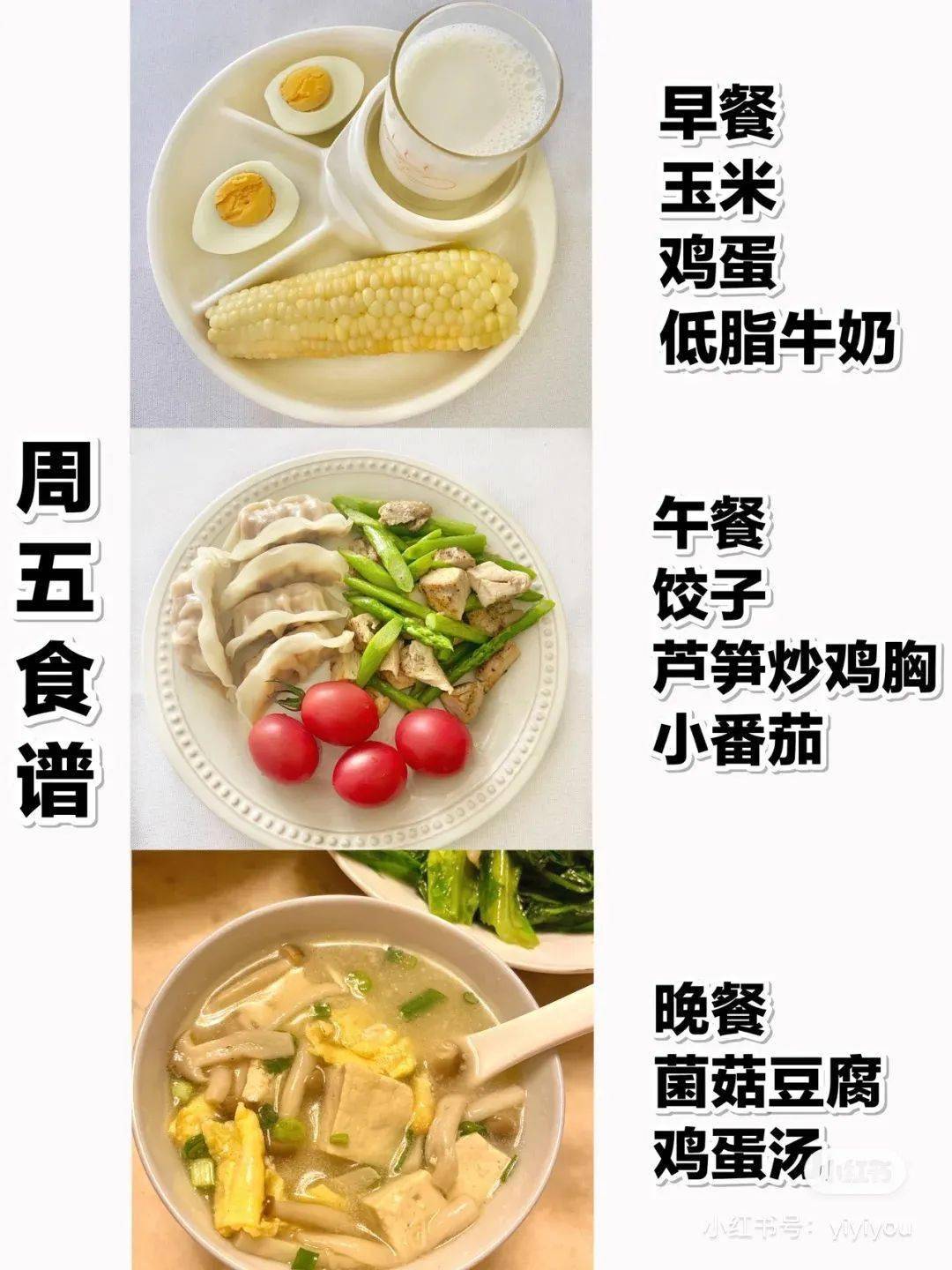 d945190d341f4c4dbeafcbe0cd984a40.jpeg
