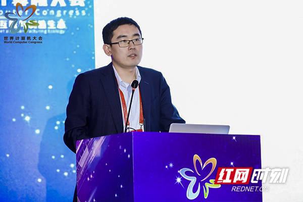 工业|工业互联网的创新发展如何为传统企业赋能？听听大咖们怎么说