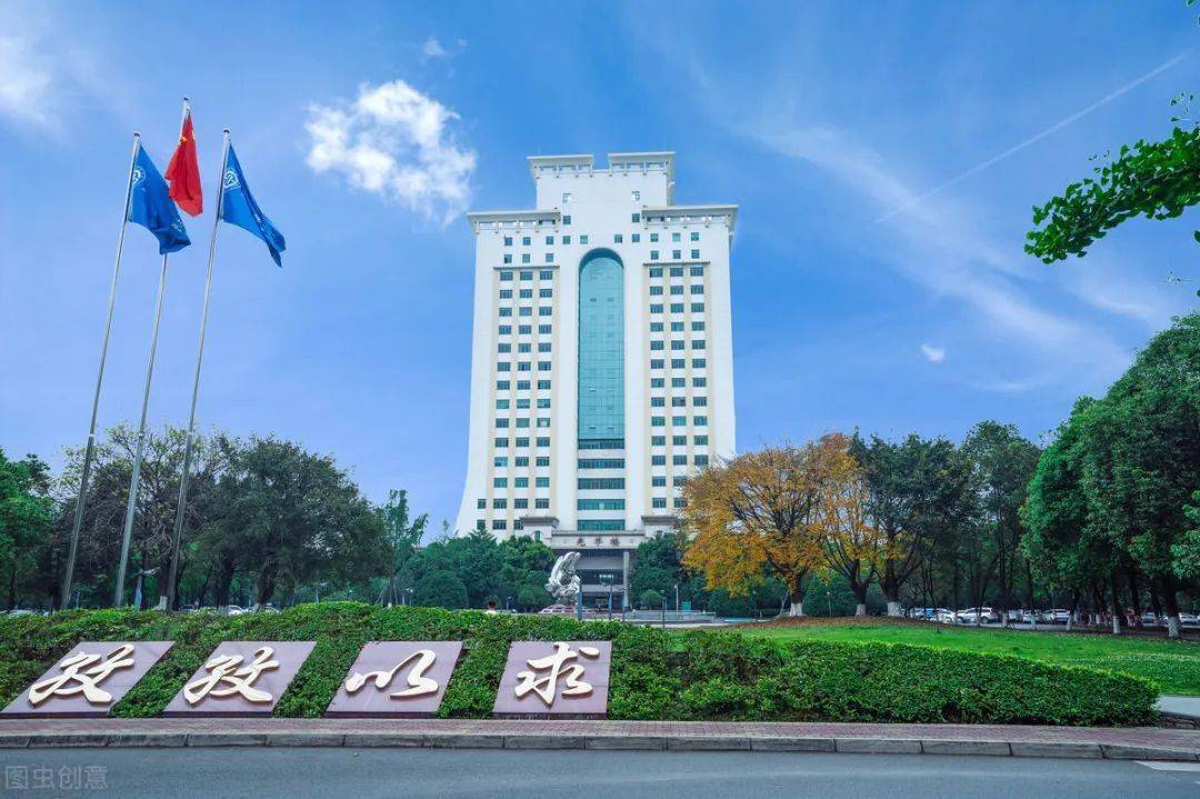 2020年全国985学校排行_2020年中国研究生院校排名,第一竟然不是清北!