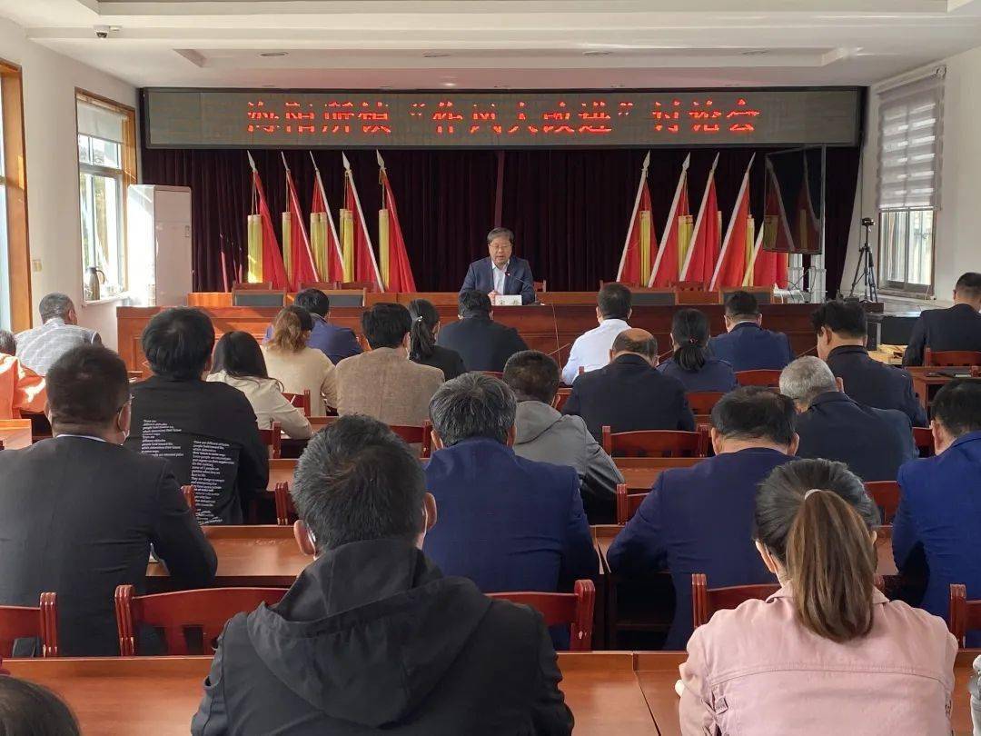 大机关作风 e58e4d20b4ab485db8b016e0f2e9ca6b.jpeg